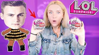 LOL ЧЕЛЛЕНДЖ ЮТУБ БЛОГЕРЫ | УГАДАЙ БЛОГЕРА ЧЕЛЛЕНДЖ // Самодельный шар ЛОЛ РАСПАКОВКА кукол LOL