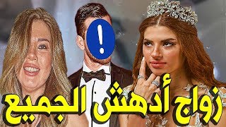 زواج ملك ابنة الفنانة رانيا فريد شوقي شاهد جمالها ومن هو خطيبها النجم الوسيم معشوق الفتيات