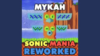 Green Hill Zone Act 2 (From "Sonic Mania")