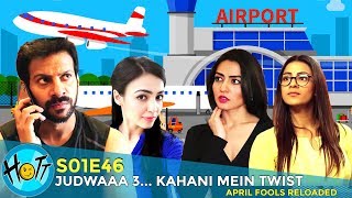 Judwaaa 3 - ReUploaded | Couple of Mistakes | Karan Veer Mehra | Barkha Sengupta | Nidhi Seth