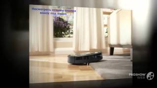 робот пылесос roomba отзывы