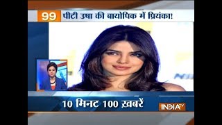 News 100 | 5th October, 2017