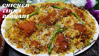 Chicken Tikka Biryani - Chicken Biryani Series | Using Homemade Tikka Masala Powder