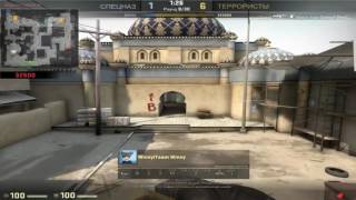 Приватный Чит WH Для CS GO Бесплатный Не палиться VAC 2016  Рабочий