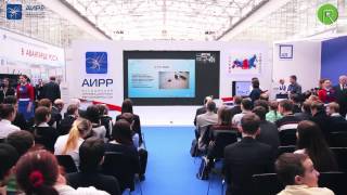 Конкурс «Ш У СТР И К »