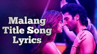 Rahoon mein malang malang full song with lyrics | ved sharma