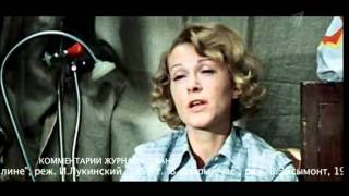 Закрытый показ Премьера Перемирие Дискуссия Сеанс sl
