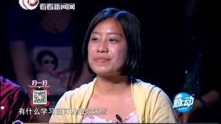 【现场】The Cube《梦立方》第二季 梦立方史上学历最高挑战者中科院在读博士王峰