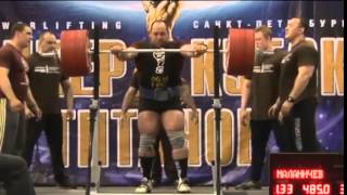 Super Cup Of Titans 2014 Andrey Malanichev 485 1067lbs Squat