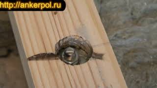 Регулируемые лаги для пола, как это делается!