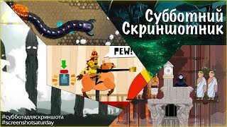 Подборка скриншотов DevTribe.ru [16.07.2018]