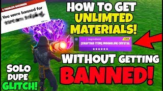 How To Get Unlimited Materials/Resources WITHOUT GETTING BANNED! (Solo Duplication Glitch) Fortnite