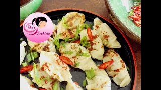 [ENG-SUB] How to make Gyoza, Jiaozi, or Mandu/ Gyoza, Jiaozi oder Mandu