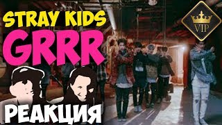 Stray Kids - Grrr КЛИП 2018 | Иностранцы слушают музыку и смотрят клипы РЕАКЦИЯ