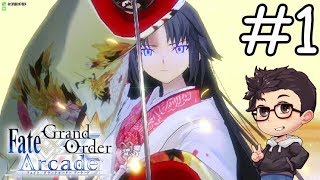 Fate/Grand Order Arcade KitaSean Gameplay - Ryougi Shiki Part 1