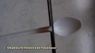 Подсвечник из Одноразовых Ложек - DIY Дом - Guidecentral