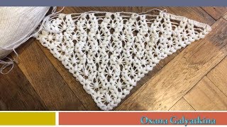 Узор для шали крючком.pattern for shawls