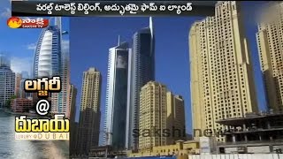 The Reasons Why Dubai Became So Rich - Watch Exclusive