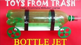 BOTTLE JET - KANNADA - 12MB