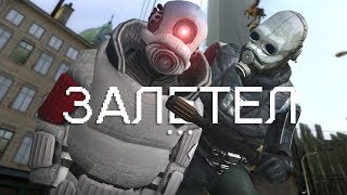 АССАСИНКА ЗАЛЕТЕЛА - RCT ВЗБУНТОВАЛИ I Gmod : HL2RP