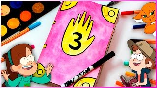 УНИЧТОЖЬ МЕНЯ | ИДЕИ ОФОРМЛЕНИЯ “УНИЧТОЖЬ МЕНЯ” | WRECK THIS JOURNAL #24 Gravity Falls | YulyaBullet