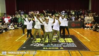 Popping prelim A12 嘉義大學 | 161217 台酒生技 College High Vol.12 Stage3