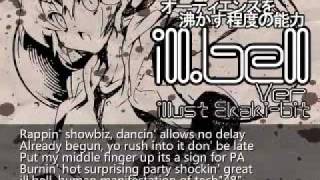 オーディエンスを沸かす程度の能力 【ill.bell ver.】