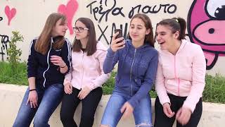 ΧΑΡΤΑΕΤΟΣ -  7ο Γυμνάσιο Χανίων