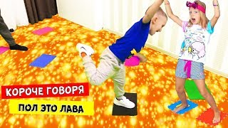 Короче говоря, ПОЛ это ЛАВА! Как Марк сделал Челлендж с МИЛАНОЙ?