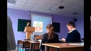 Захист МАН