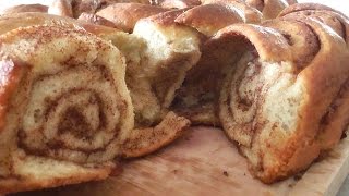 [Recipe] Cinnamon Rolls // Pull Apart Cake