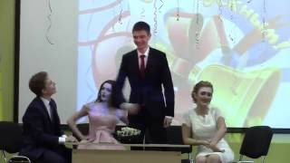 Выпускной 2016. Выступление выпускников.Прикольная музыкальная сценка