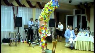 Выступление клоуна на свадьбе в ресторане. 2 часть