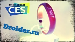 LG Smart Activity Tracker - умный браслет/часы. Смотрит Droider.ru
