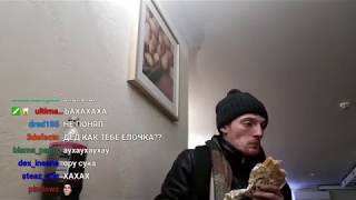 VJLINK БЬЕТ СВОЮ ЖЕНЩИНУ!