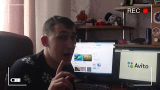 Как заработать на авито? просто !!!!!!/работа мечты/Avito top