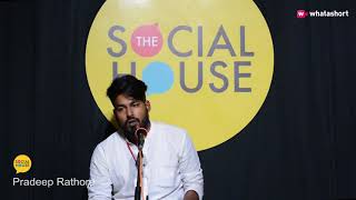 Maa Ki Mamta by Pradeep Rathore | Poetry | The Social House | Whatashort