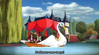 Симсала Гримм 3 Сезон : Новое Платье Короля (Русские субтитры)