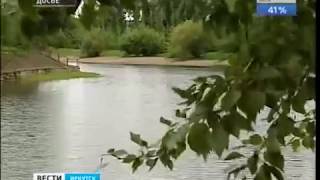 Подросток утонул в карьере в Ленинском районе Иркутска