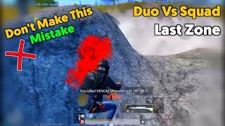 DON'T MAKE THIS MISTAKE? | ASIA CONQUEROR 31 KILLS | PUBG MOBILE