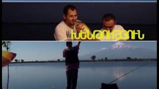 Զարթոնքի լիճ  հանգսյան գոտի՝ Ձեր դրախտային անկյունը, Zartoqn lake, озеро Зартонк