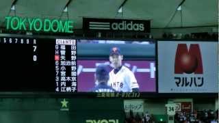 【巨人】ジャイアンツ ファンフェスタ2012「上重聡 vs 矢野謙次・同級生対決」巨人vs黒バラ