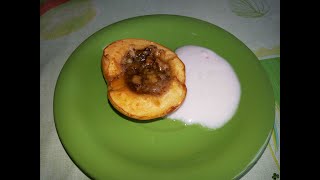 Десерт из айвы с медом!