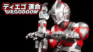 S.H Figuarts Ultraman (ウルトラマン) The Animation Version Review