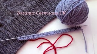 14 Набор петель спицами переход на резинку 2*2 / Светлана СК