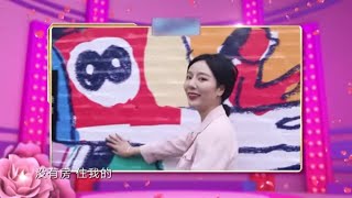 美艳CEO霸气恋爱宣言大放出，不要车不要房只求陪伴  |《中国新相亲3》Chinese Dating S3 EP1【东方卫视官方频道】