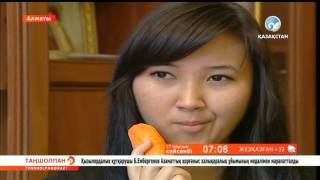 Асқазан ауруын емдеудің түрлі жолы бар