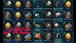 Ramadan Sign-in Event || PUBG Mobile free items || 30 DAY LOGIN REWARDS || SSR GAMER YT
