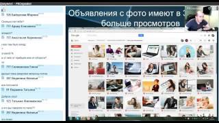 2015 09 21 Игорь Ламан Рекрутинг по мужски