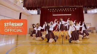 [Dance Practice] 우주소녀(WJSN) - 꿈꾸는 마음으로(Dreams Come True)